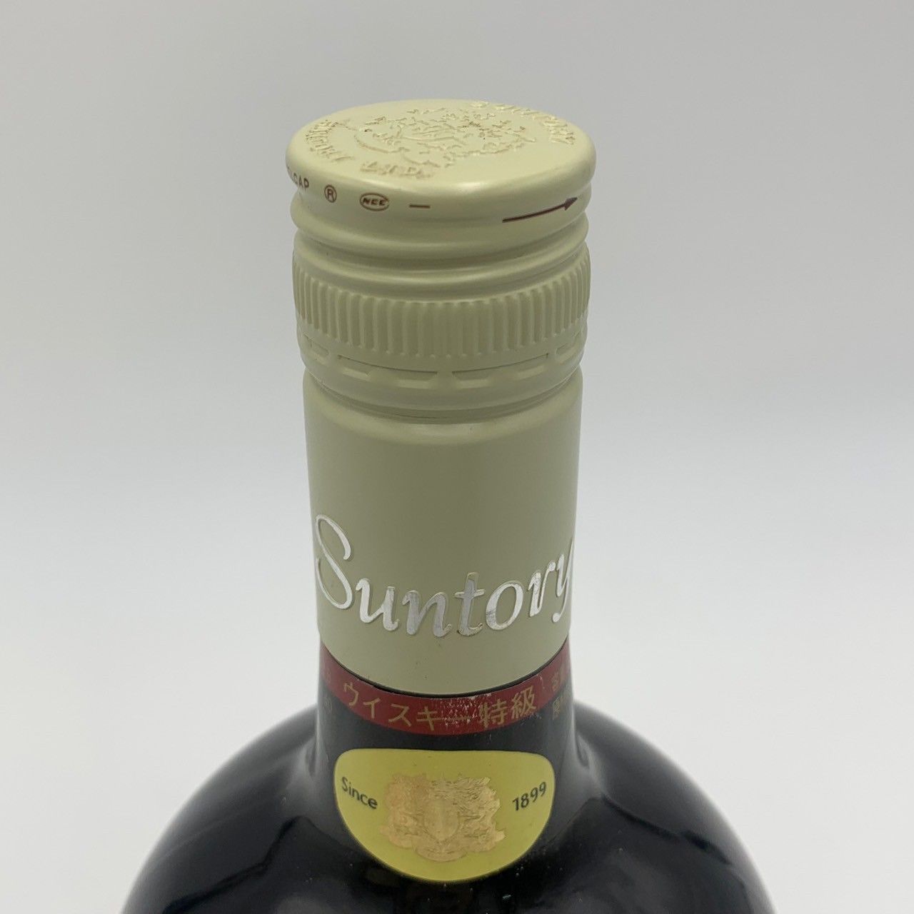 SUNTORY SPECIAL RESERVE WHISKY サントリー スペシャルリザーブ