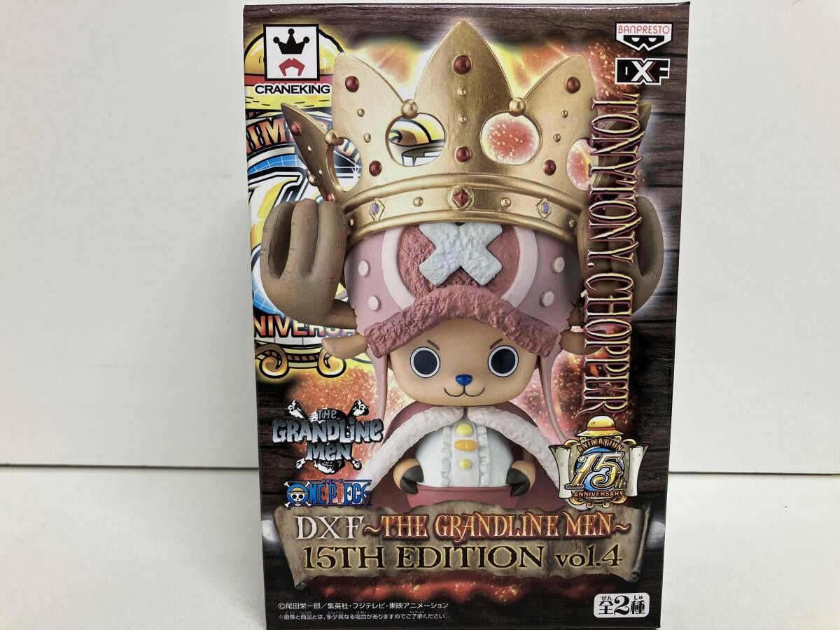 未開封品 バンプレスト トニートニー・チョッパー ワンピース DXF ~THE 