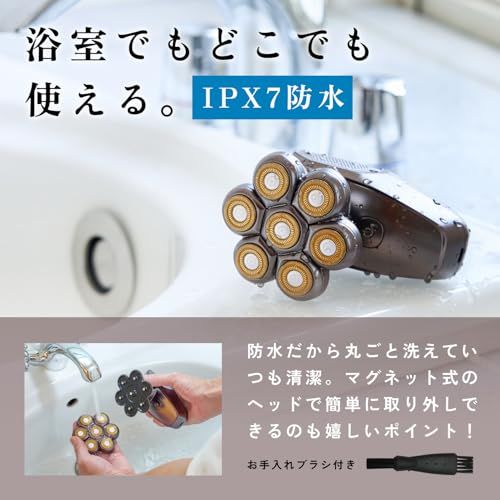 APIX INTL アピックス BEAUM アピックス 7ヘッドボディシェーバー フェイスシェーバー メンズ 脱毛 チタンコート 回転式 独立可動 フローティングヘッド 肌に優しい IPX7防水 充電式 電動シェーバー LEDディスプレイ 電池残量 取り外しt