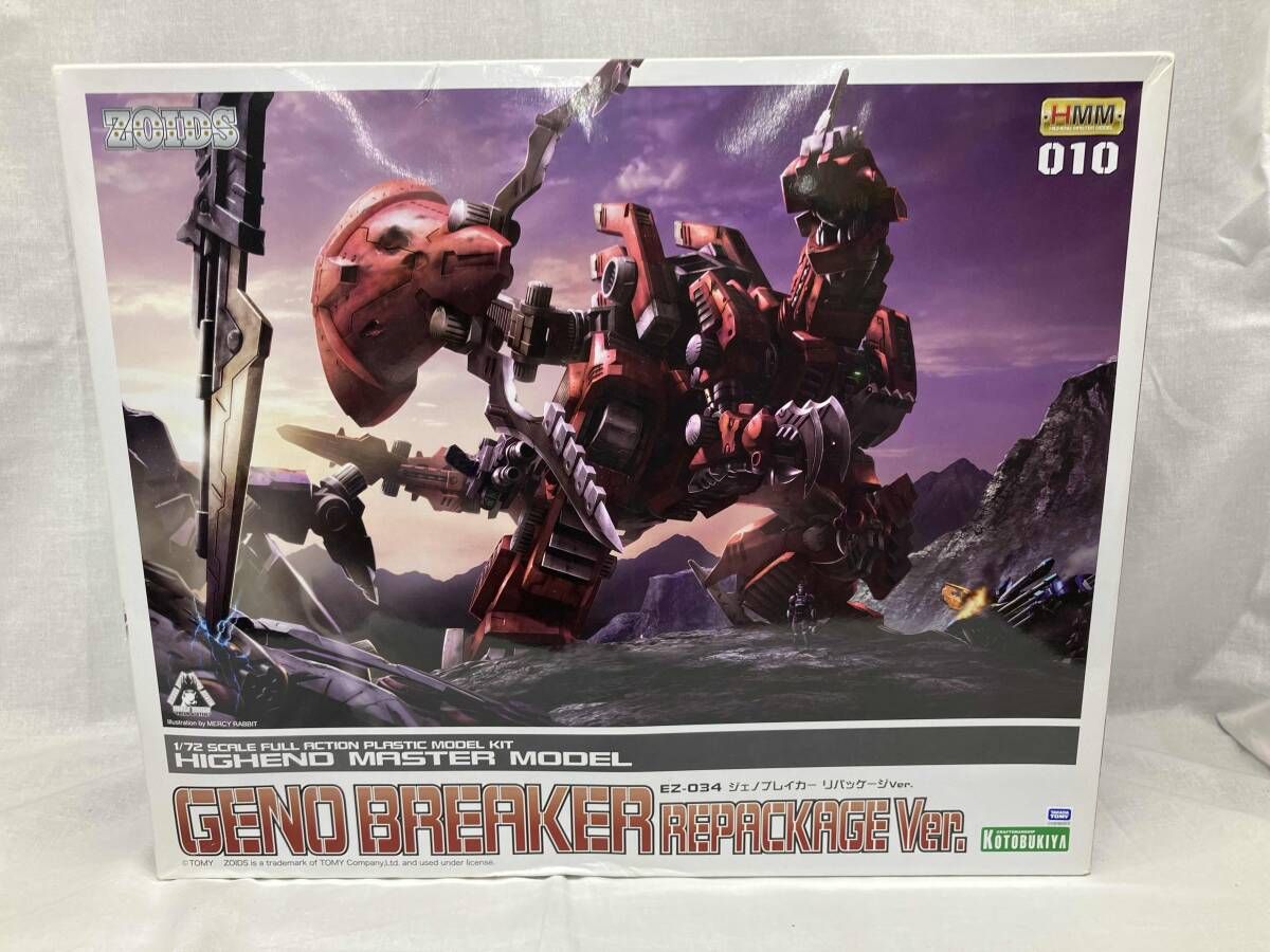 プラモデル コトブキヤ 1/72 EZ-034 ジェノブレイカｰ リパッケｰジVer. ｢ゾイド-ZOIDS-｣