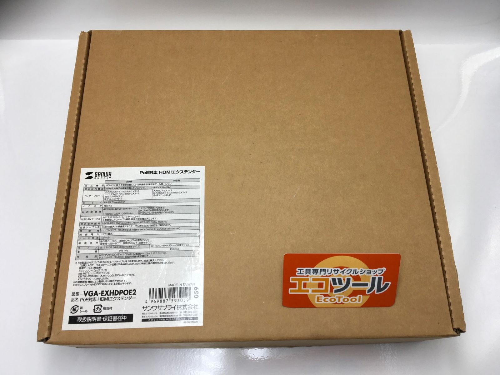 【未使用】SANWA/サンワサプライ VGA-EXHDPOE2 ☆ PoE対応HDMIエクステンダー [IT_GSG5W][知立][M04] 30,245円