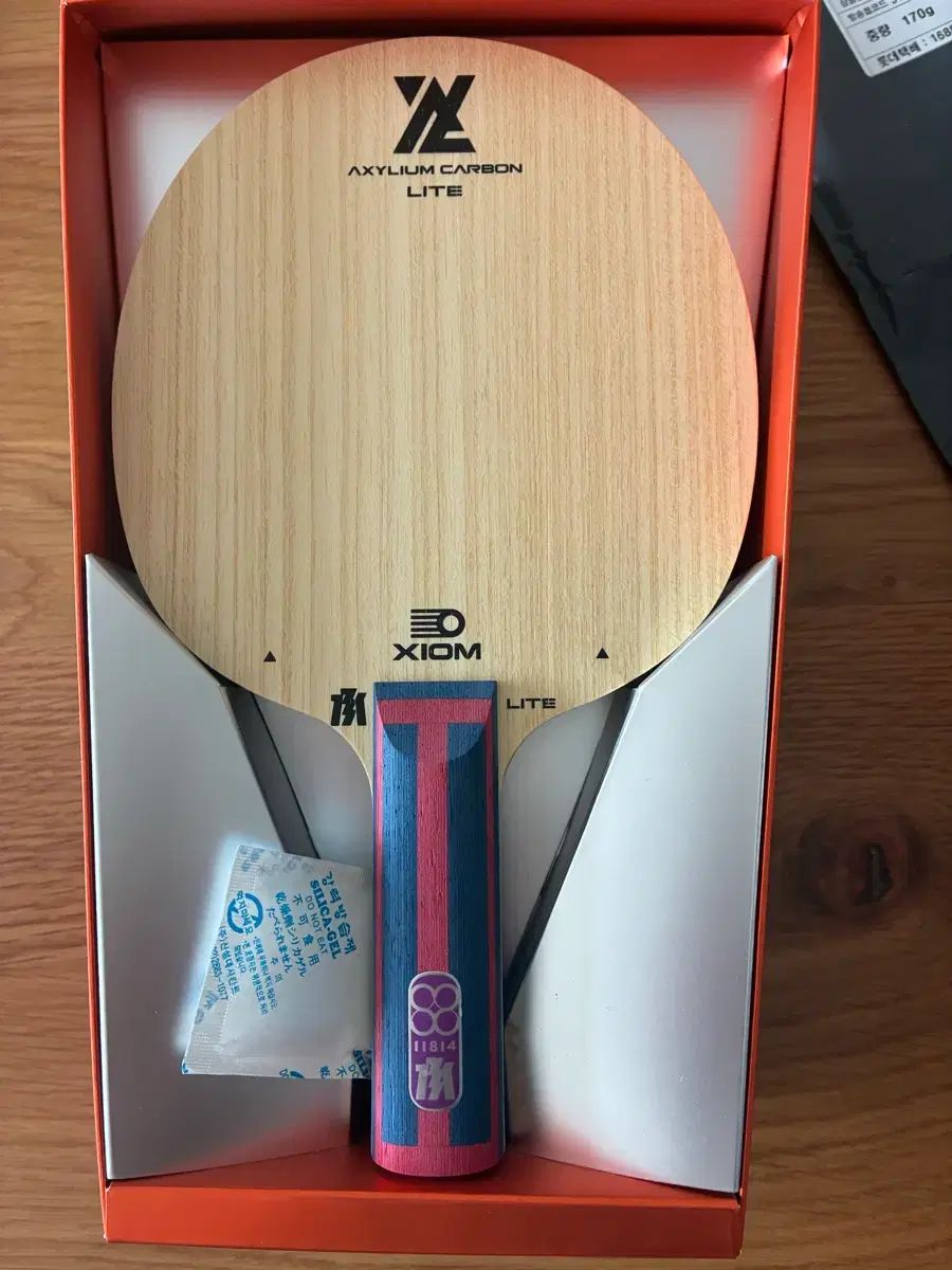 イ・スンス 卓球ラケット 新品