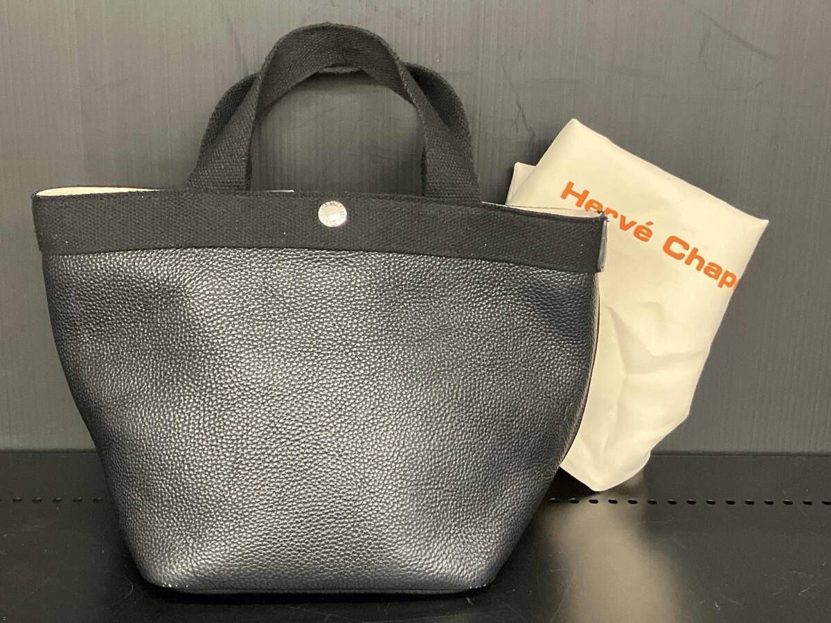 Herve Chapeler トートバッグ　内側にシミあり