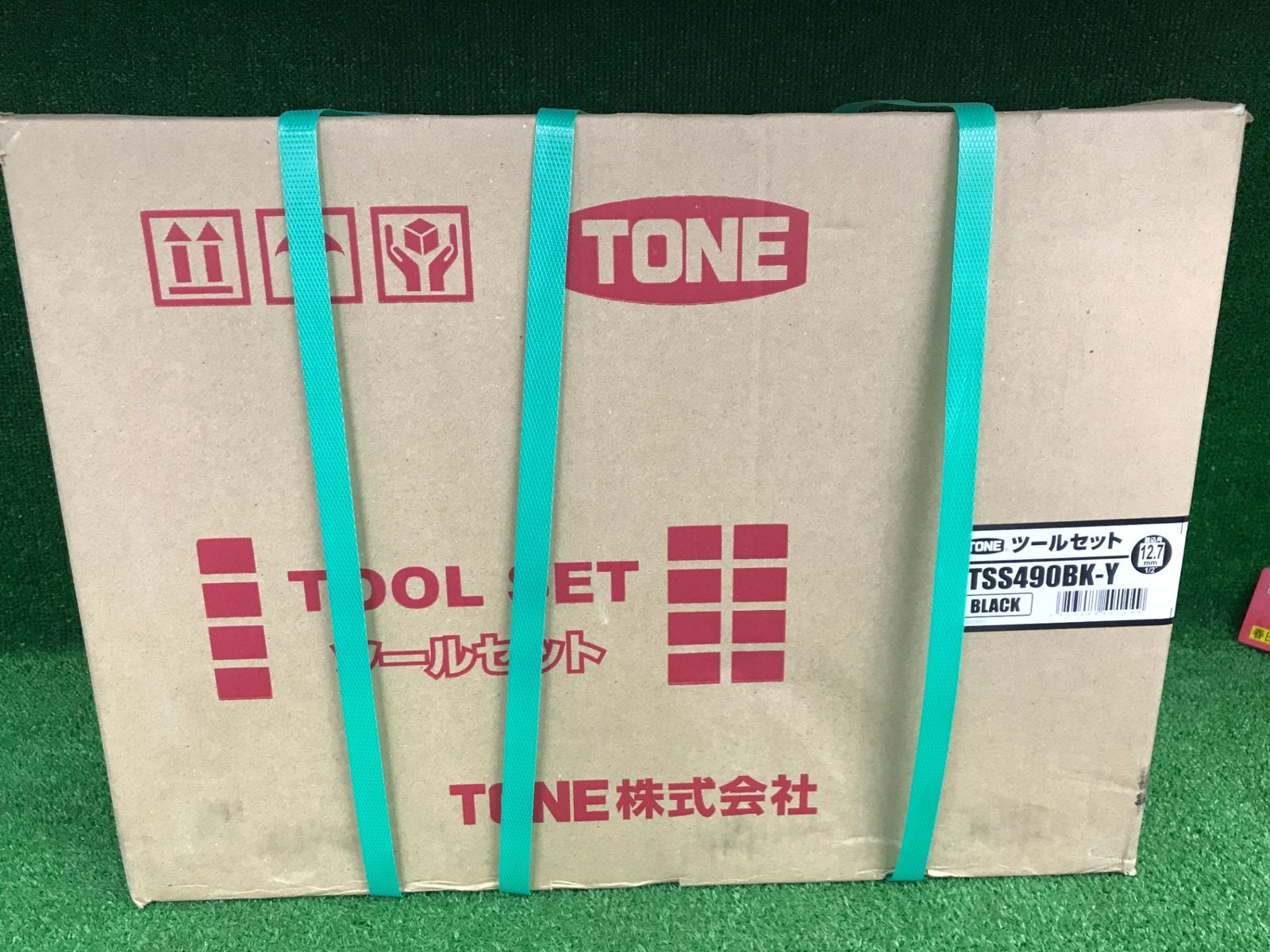 【未使用品】【0906】TONE 4分セット TSS490BK-Y IT3IV9302UM4