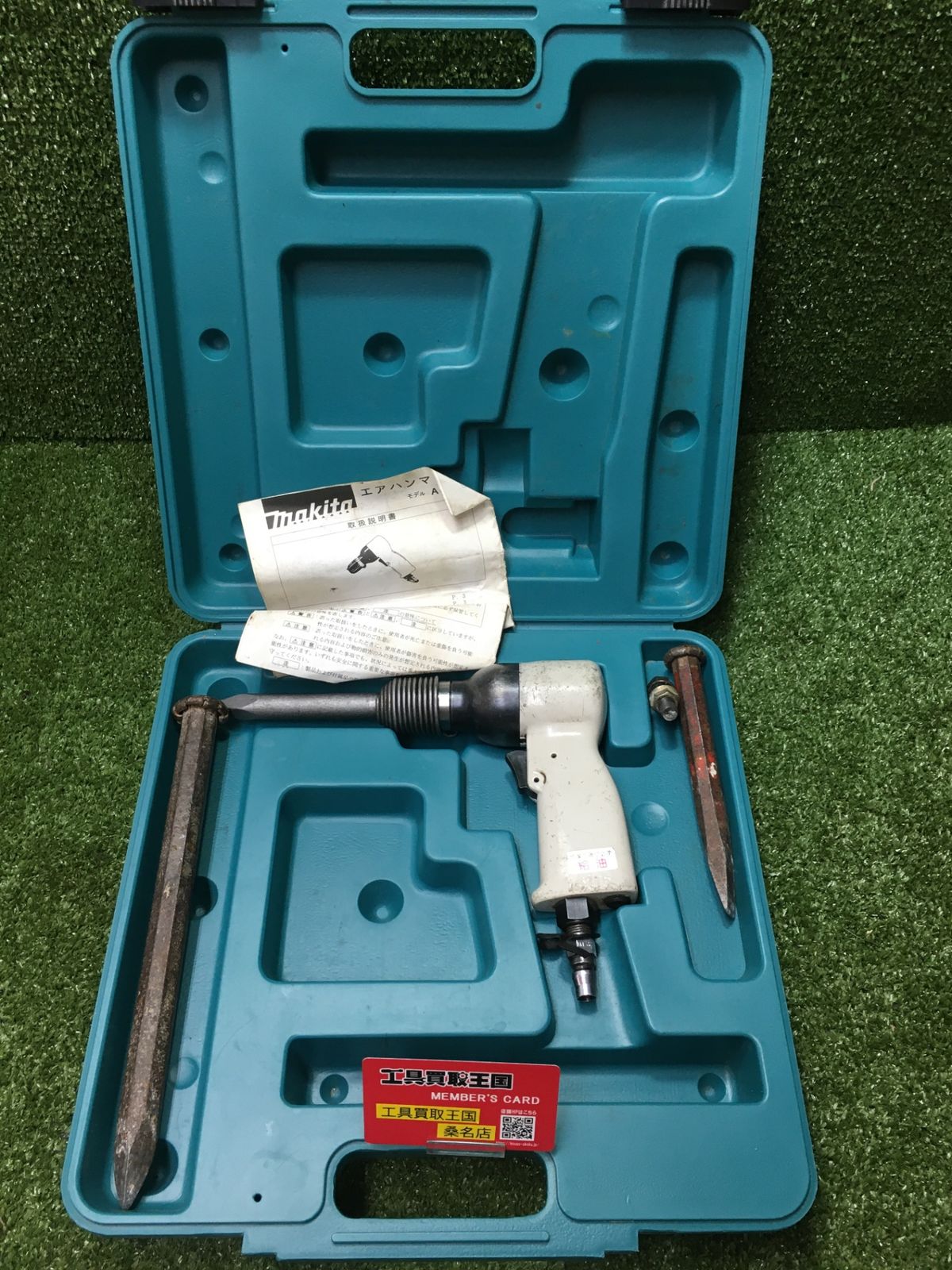 【中古品】【0902】★makita(マキタ) エアハンマ AH40　ITBQAQLVWJBC