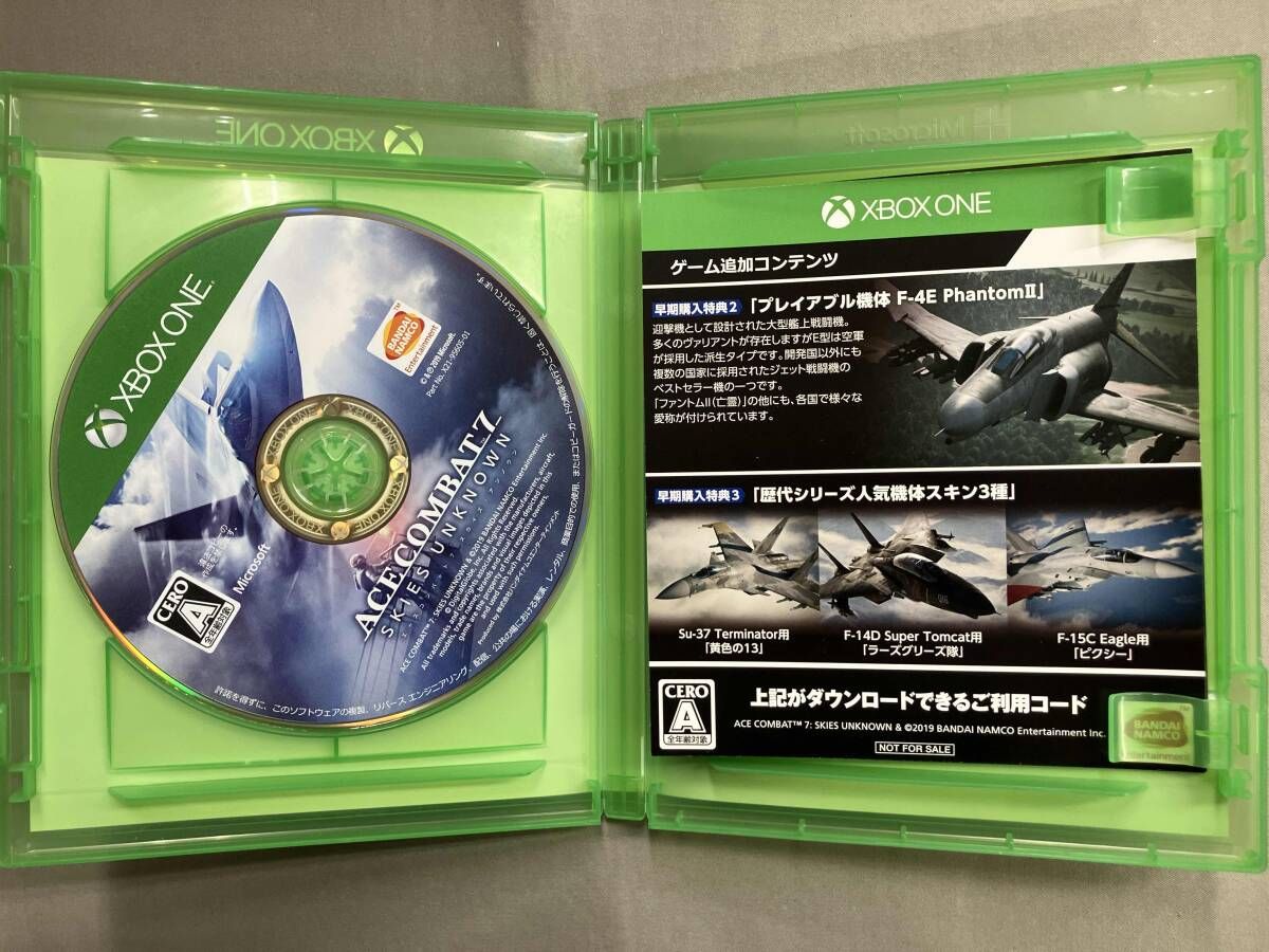 Xbox One エースコンバット7 スカイズ・アンノウン Xbox One エースコンバット7 スカイズ・アンノウン