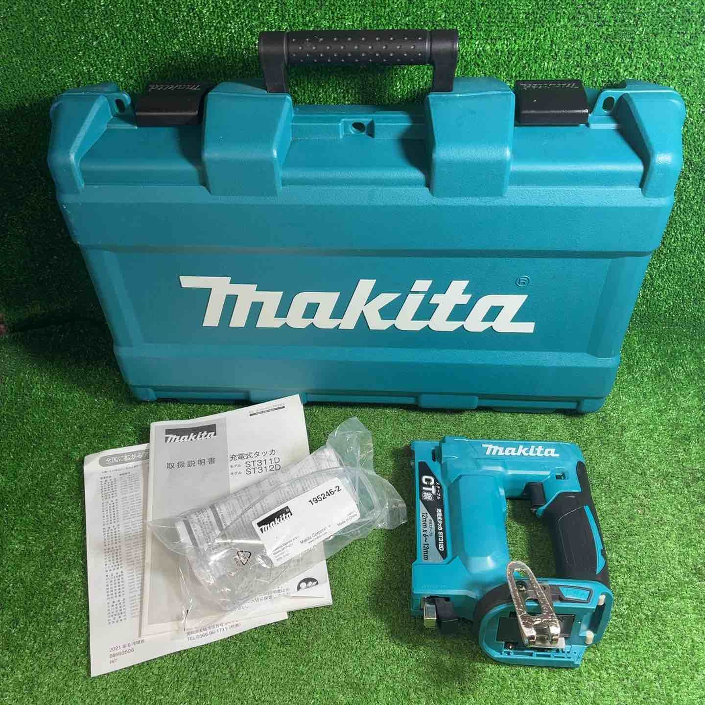 【中古品】 マキタ(makita) CT線 コードレスタッカー ST312DZK 【藤沢店】