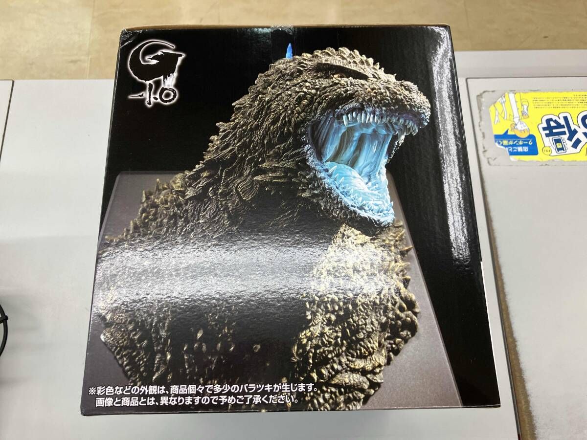 ラストワン賞 ゴジラ(2023) 怪獣哮胸極 熱線放射ver. 一番くじ ゴジラ