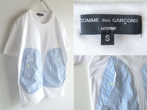 LOOK使用デザイン COMME des GARCONS HOMME コムデギャルソンオム 2016SS シャツ生地ドッキング ポケット Tシャツ S 白 8,066円