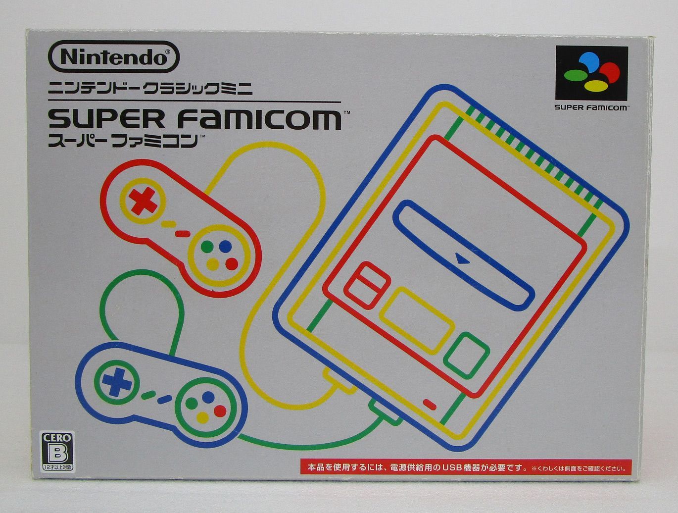 ニンテンドークラシックミニ スーパーファミコン 本体