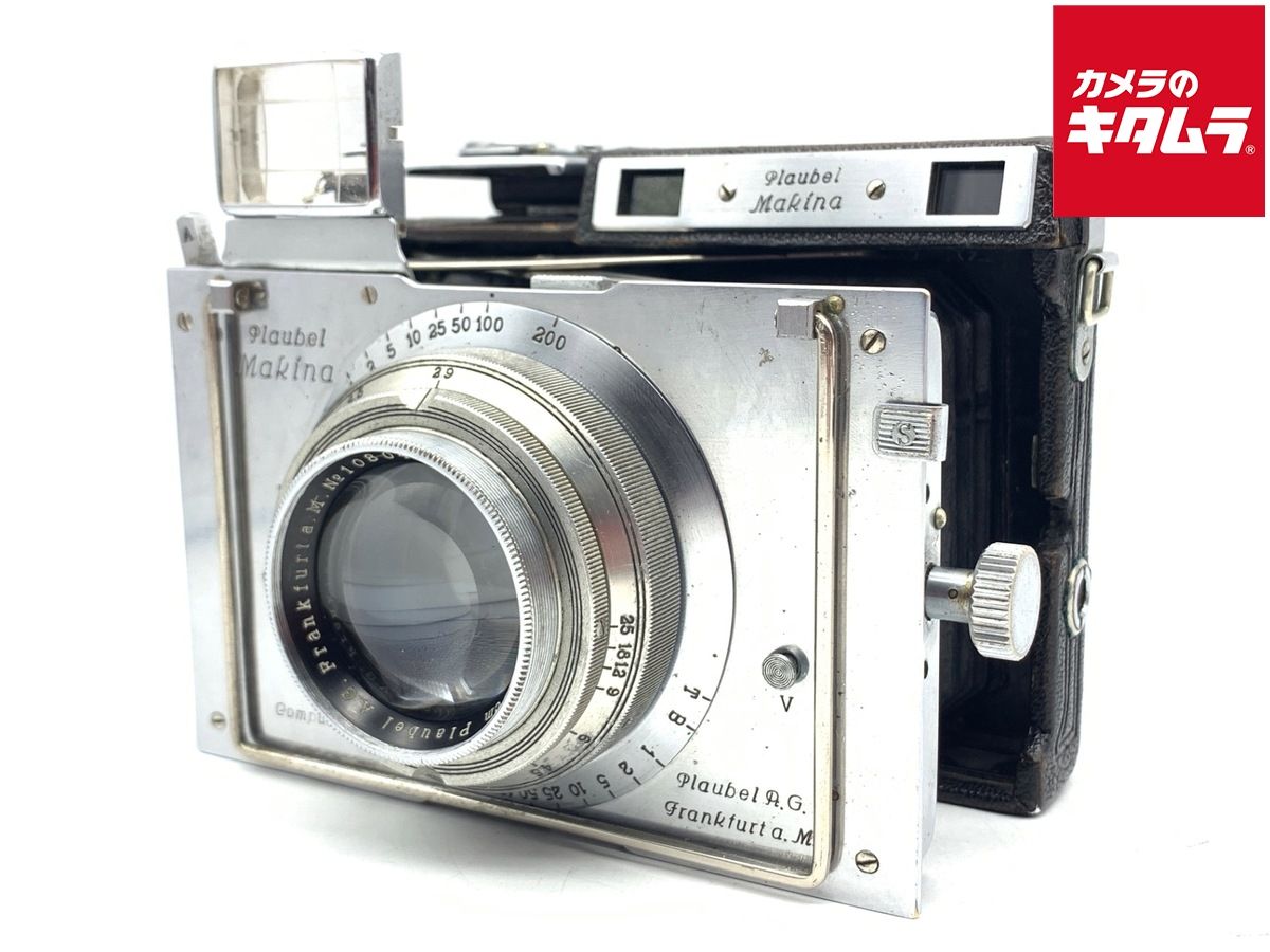 【中古】 【難あり品】 中判・大判カメラ各種