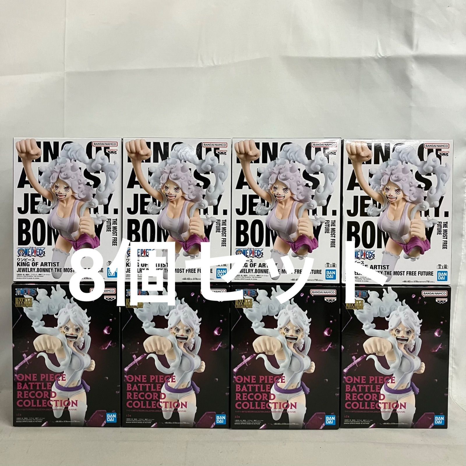 未開封 ONE PIECE KING OF ARTIST 他 ジュエリー・ボニー フィギュア 8