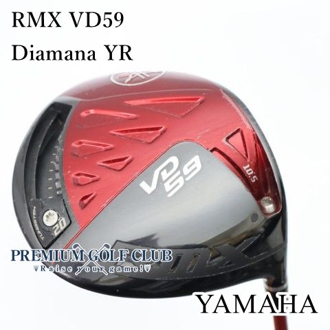 中古】[B-ランク] ドライバー ヤマハ RMX VD59 Diamana YR(S) 10.5度