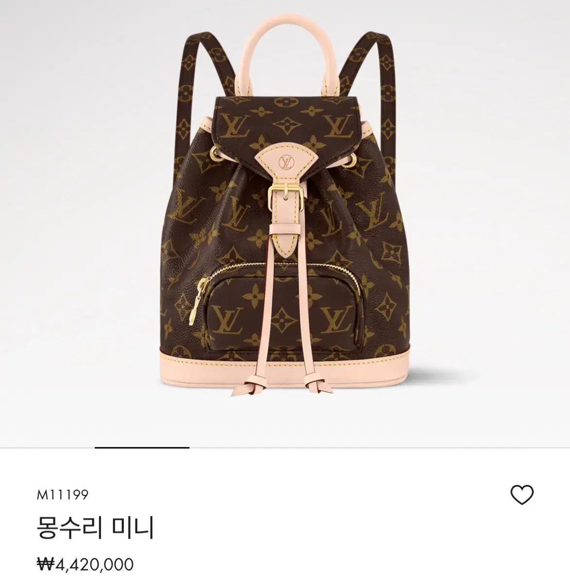 ルイヴィトン モン スーリー ミニ バックパック 244,697円