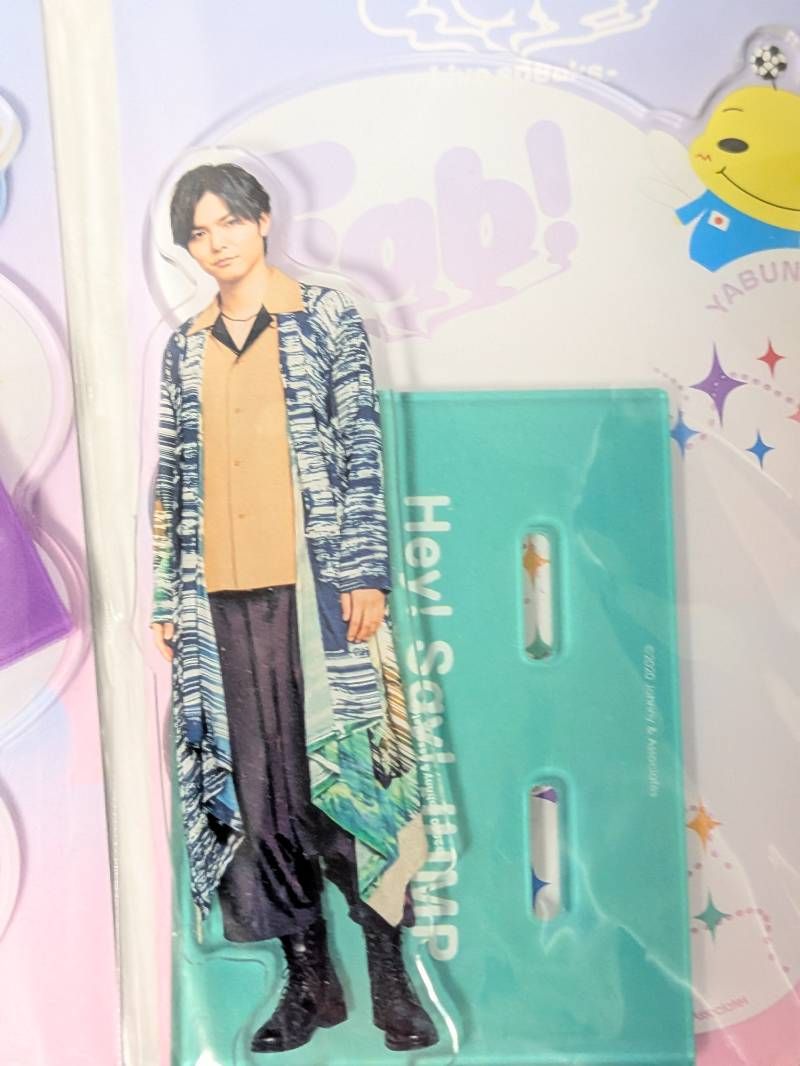 Hey! Say! JUMP アクリルスタンド Fab! -Music speaks- 7点セット 山田
