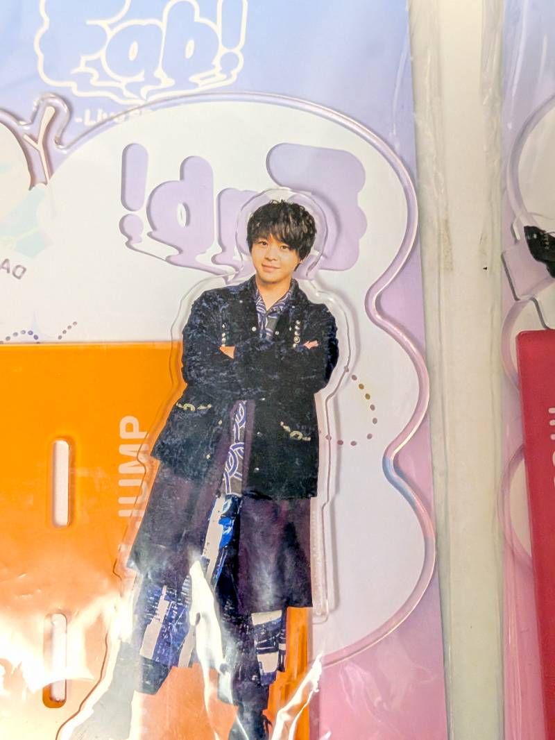 Hey! Say! JUMP アクリルスタンド Fab! -Music speaks- 7点セット 山田