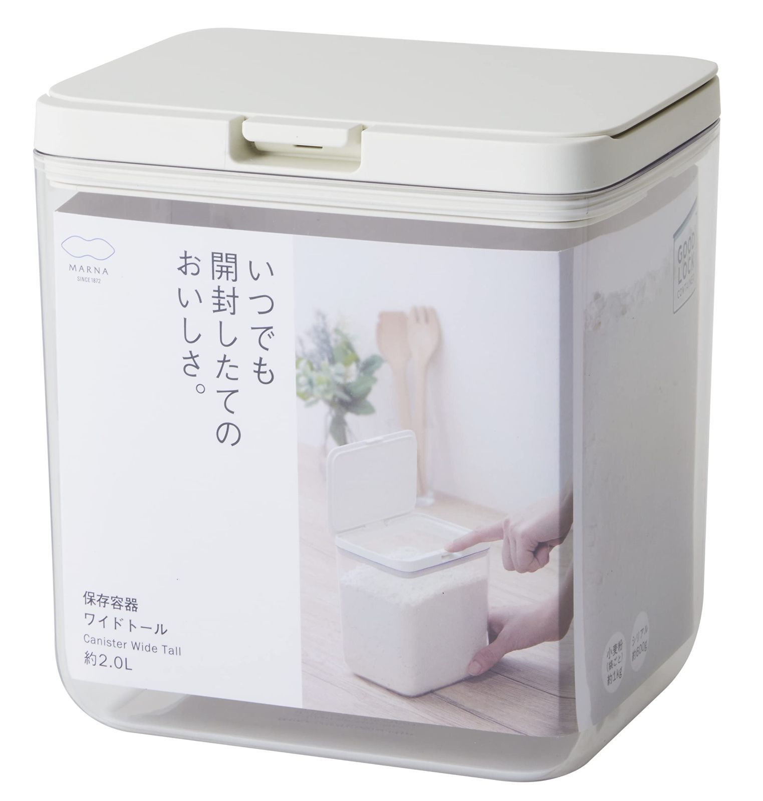 【まもなく終了】K761W グッドロックコンテナ 湿気防止) 調味料 (食材 プラスチック 収納 キッチン (ワイドトール/ホワイト) 保存容器 (marna) マーナ