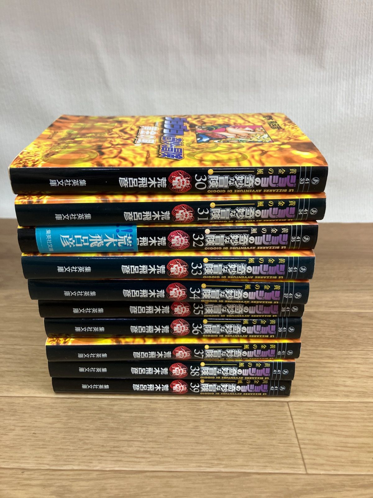 ジョジョの奇妙な冒険全巻 荒木飛呂彦 漫画、小説、DVDセット 【公式通販】