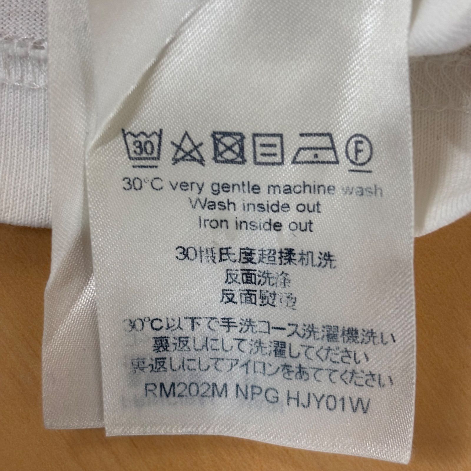 (b) ルイヴィトン LOUIS VUITTON モノグラム フラワー 近年モデル Tシャツ 半袖 マルチカラー メンズ レディース 白 ホワイト Mサイズ /10098