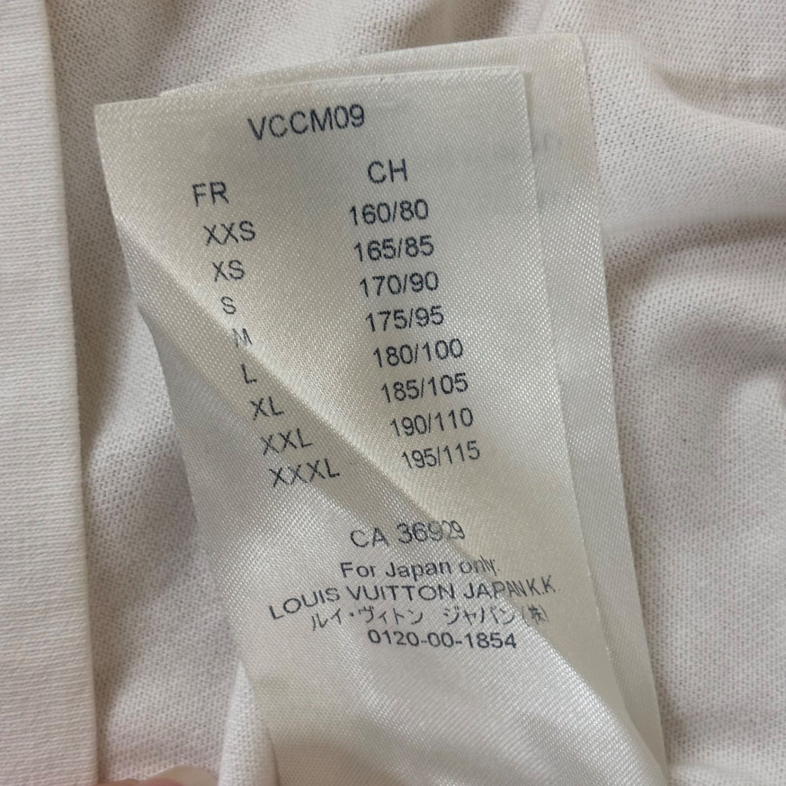 (b) ルイヴィトン LOUIS VUITTON モノグラム フラワー 近年モデル Tシャツ 半袖 マルチカラー メンズ レディース 白 ホワイト Mサイズ /10098