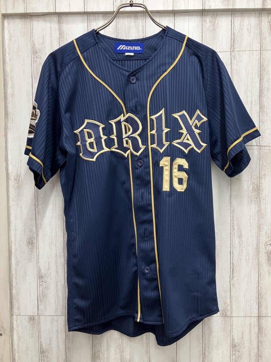 MIZUNO 395090116 平野佳寿 半袖シャツ