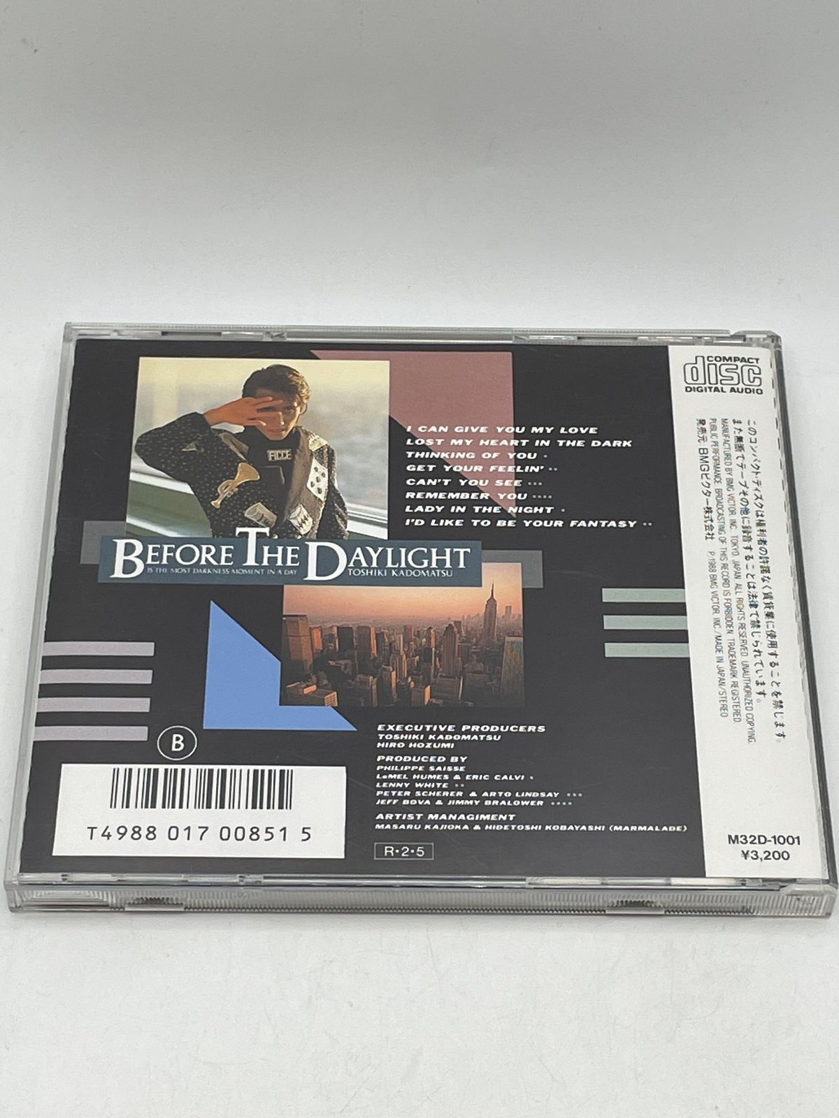 CD】 角松敏生 EFORE THE DAYLIGHT～IS THE MOST DARKNESS MOMENT IN A