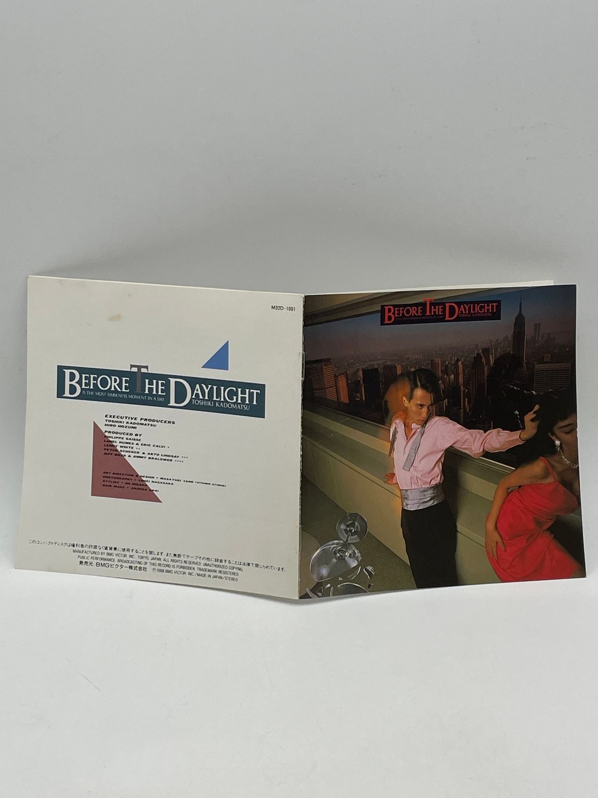 CD】 角松敏生 EFORE THE DAYLIGHT～IS THE MOST DARKNESS MOMENT IN A