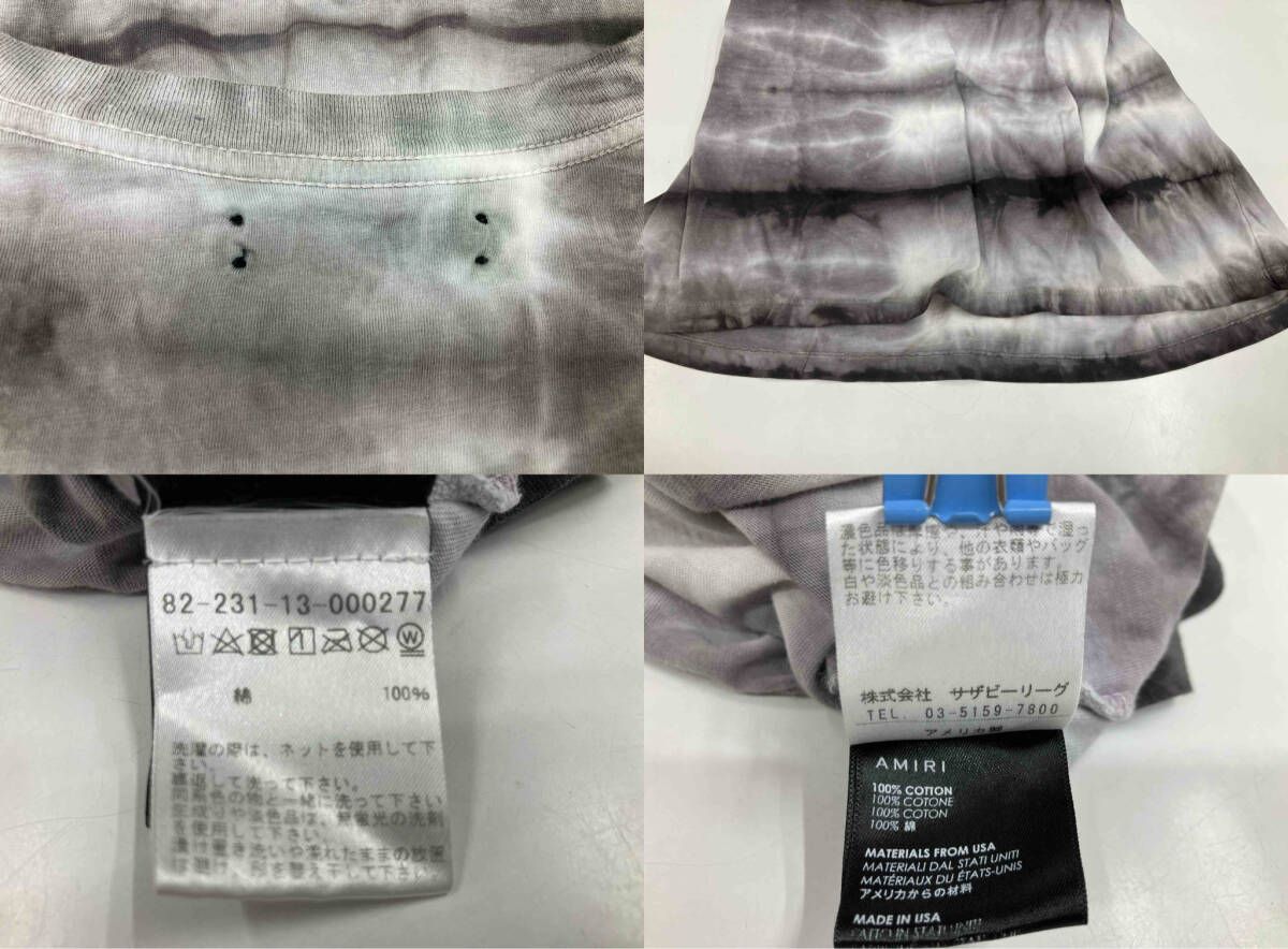 AMIRI アミリ タイダイ グレー サイズS