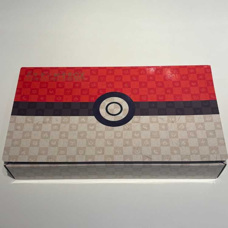ポケモン切手BOX～ポケモンカードゲーム 見返り美人・月に雁セット
