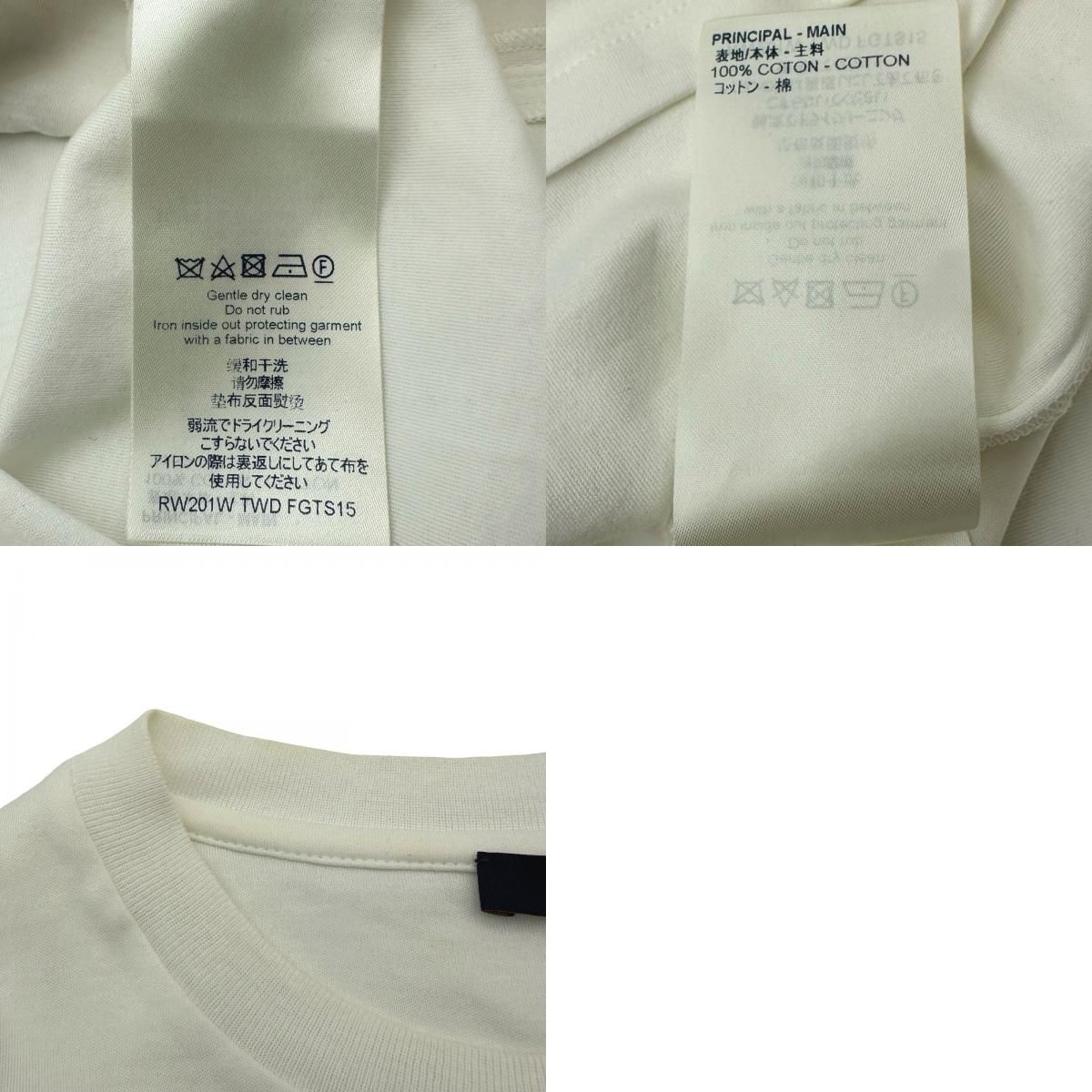 ルイ・ヴィトン LOUIS VUITTON LVスタンプロゴ半袖Tシャツ FGTS15 ホワイト コットン レディース 半袖Ｔシャツ