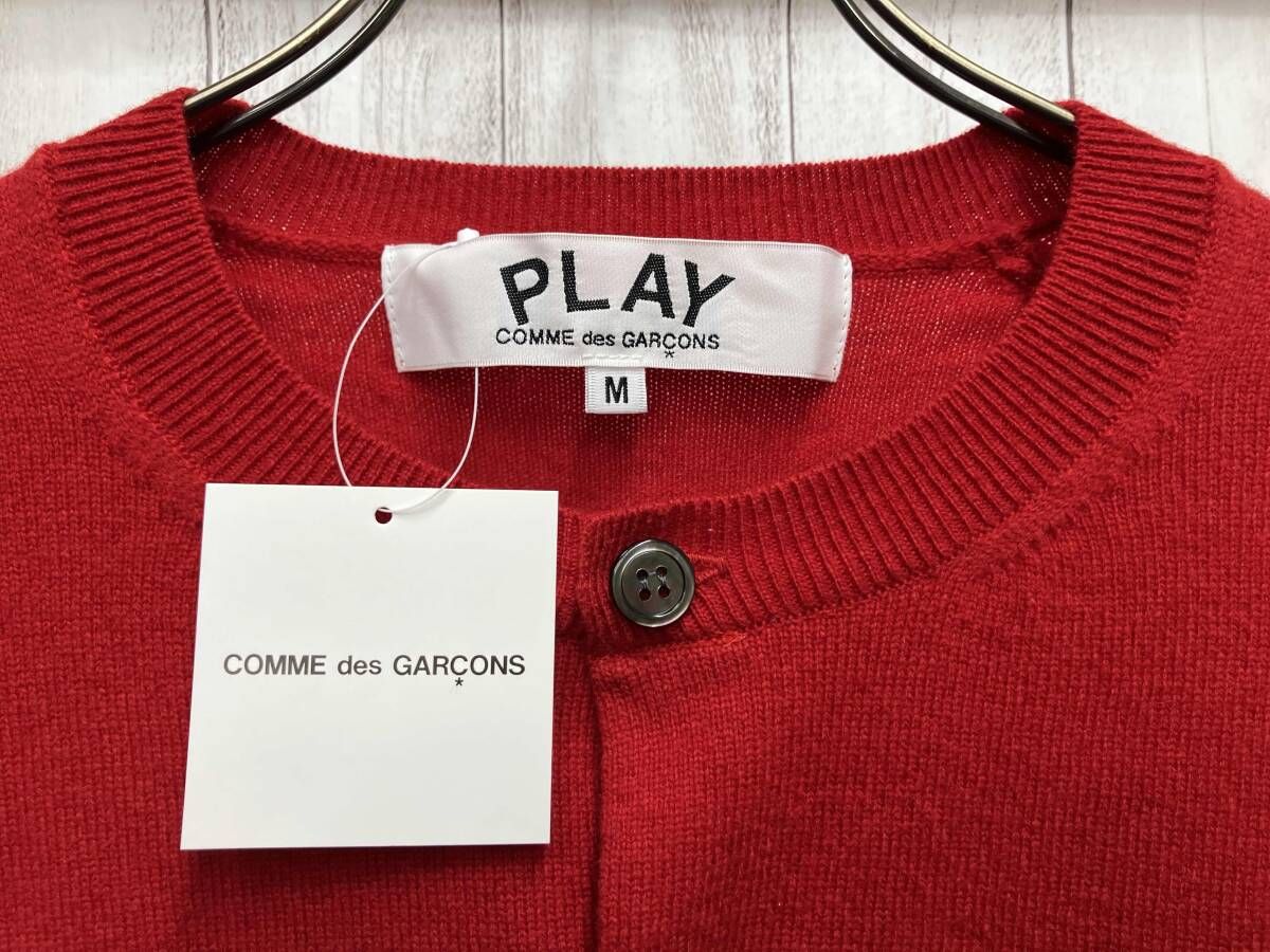PLAY COMME des GARCONS/カーディガン/ax-n007 ユニセックス ハートワッペンレッド PLAY COMME des GARCONS/カーディガン/ax-n007 ユニセックス ハートワッペンレッド