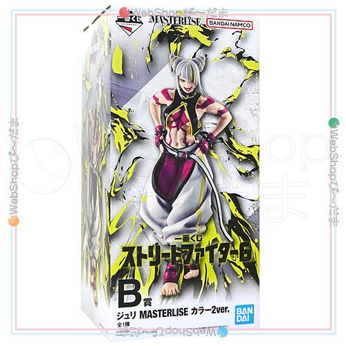 [bn:10] 【未開封】 一番くじ ストリートファイター6 B賞 ジュリ MASTERLISE カラー2ver.◆新品Ss