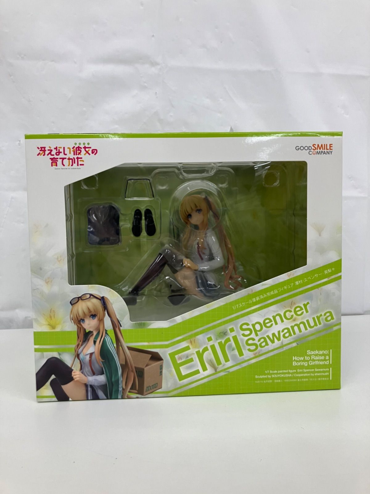 グッドスマイルカンパニー 澤村・スペンサー・英梨々 1/7 「冴えない