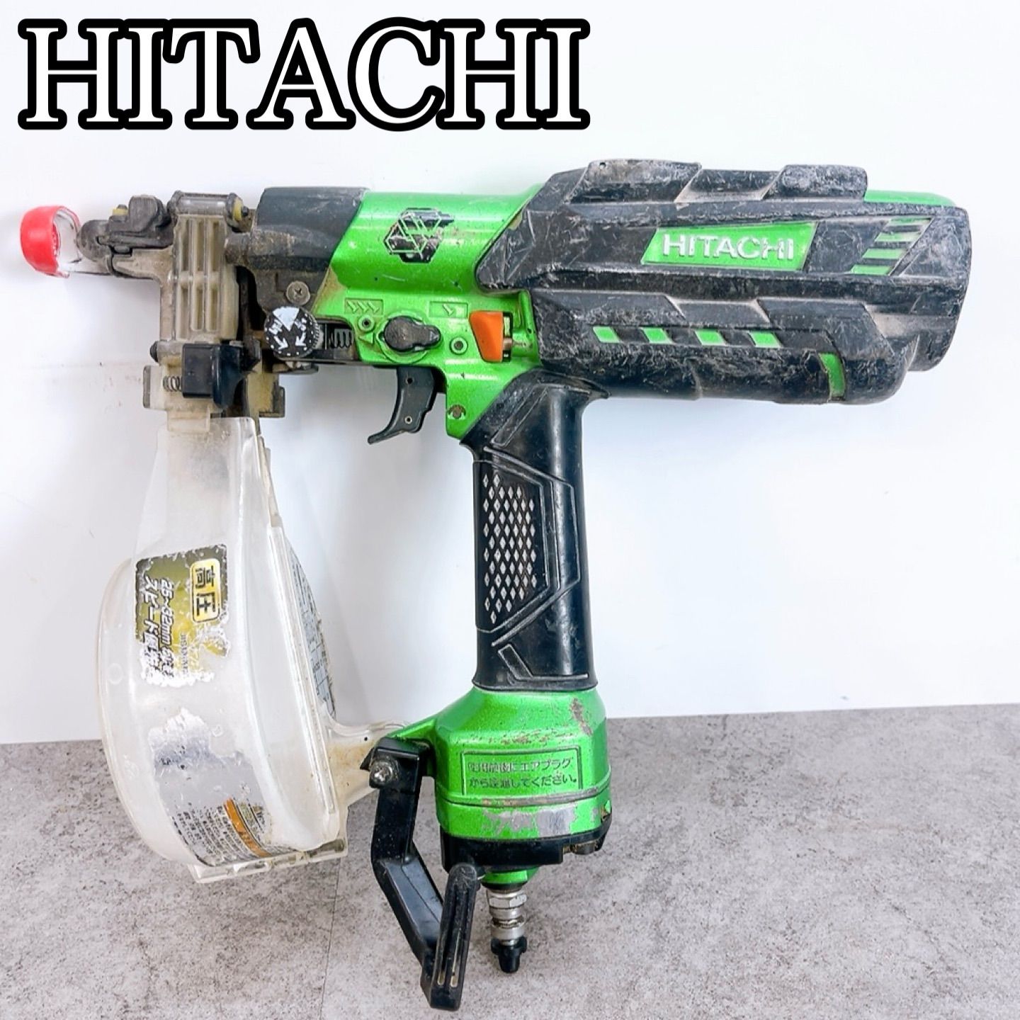 ▽ハイコーキ(HIKOKI ※旧:日立工機) コードレスインパクトドライバ