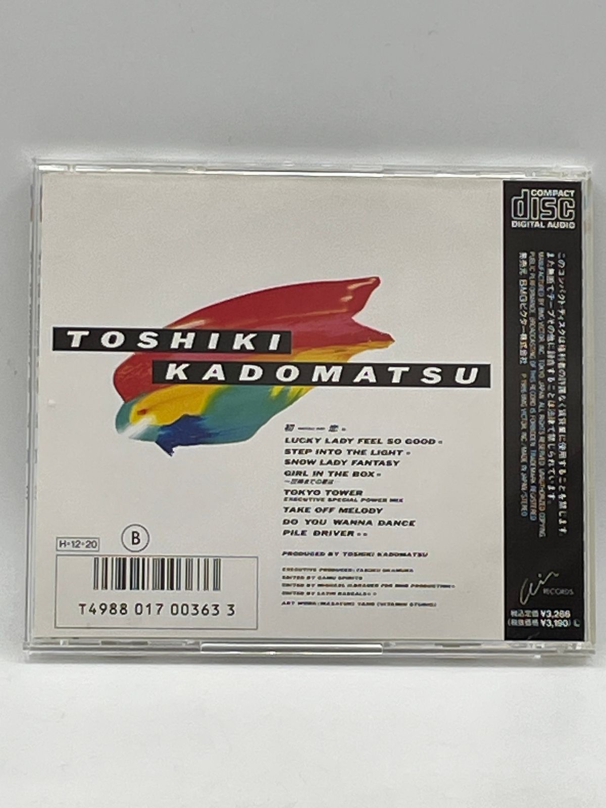 CD】 角松敏生 T's 12 INCHES 2605CZto45 - メルカリ