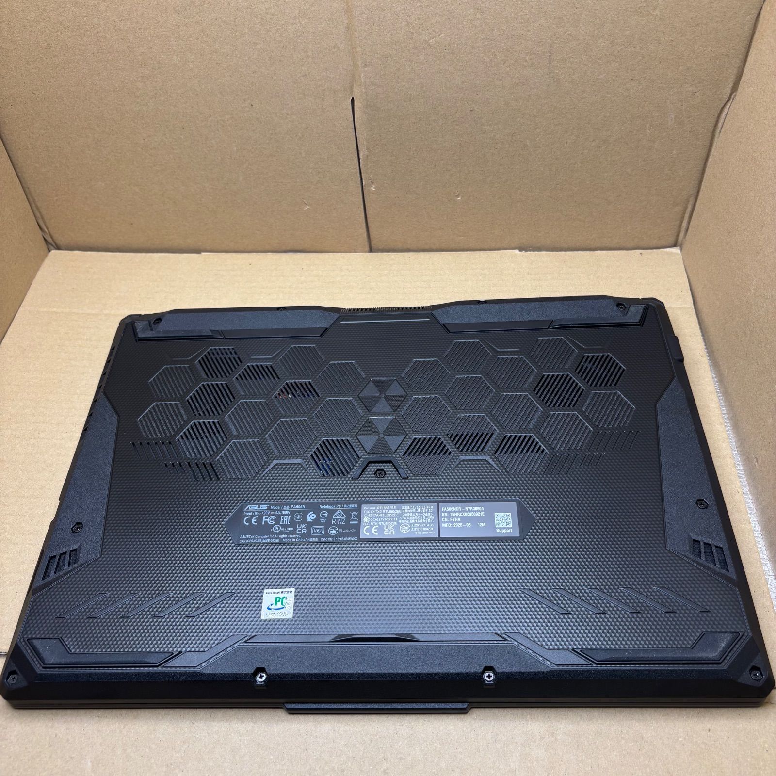 ASUS TUF Gaming A15 FA506NCR ゲーミングノートPC - メルカリ