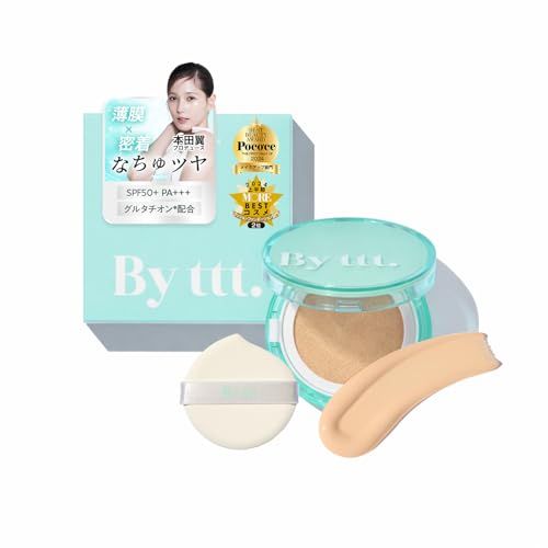 【本田翼プロデュース】By ttt. クリアデイリークッション PURE 21号 13g クッションファンデ SPF50 PA+++ 日焼け止め 敏感肌向けパッチテスト済み (PURE)ｍａ