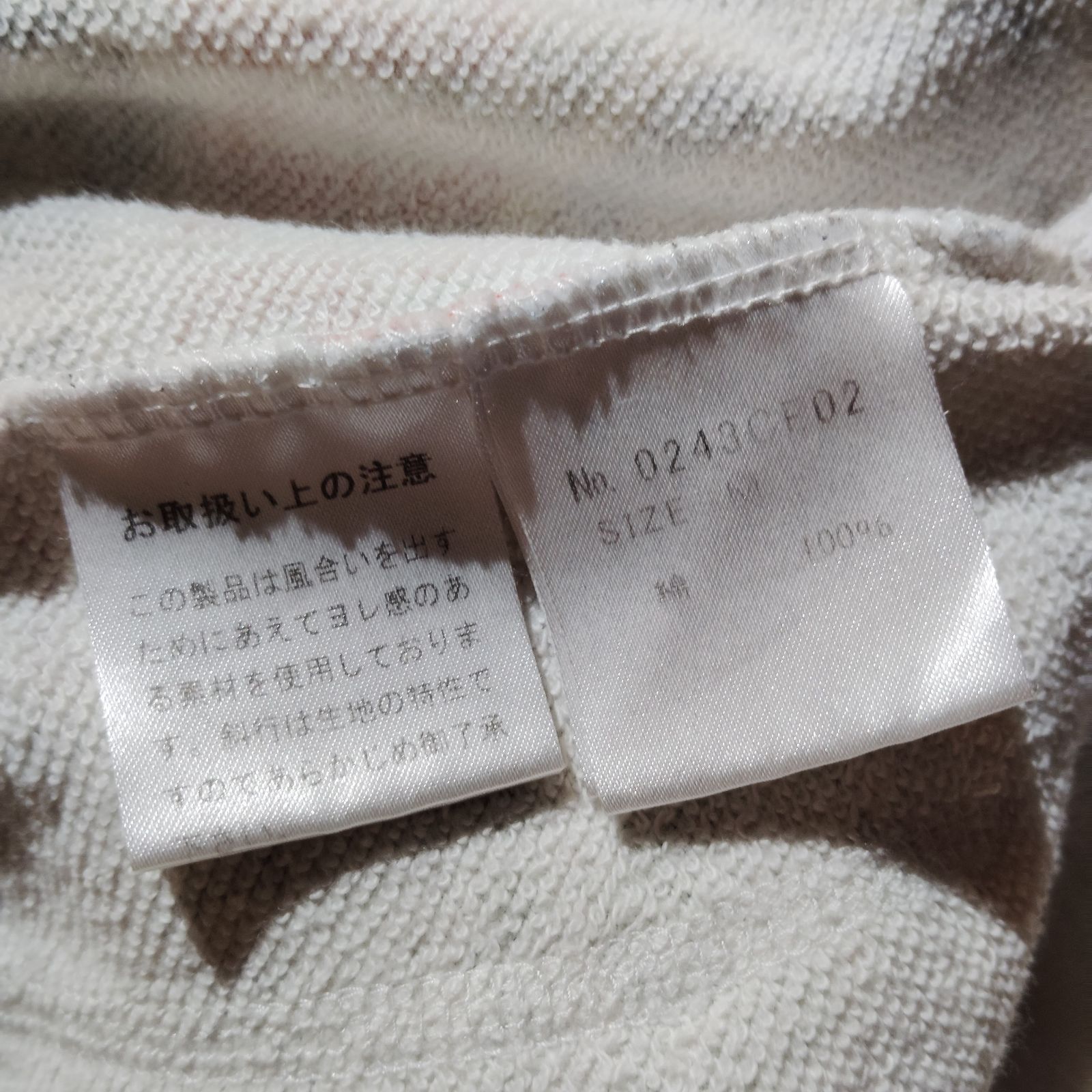 HYSTERIC GLAMOUR 14aw SCRATCH FEVER 総柄ジップパーカー ギタージップ ヒステリックグラマー 2014aw HYSTERIC GLAMOUR 14aw SCRATCH FEVER 総柄ジップパーカー ギタージップ ヒステリックグラマー 2014aw