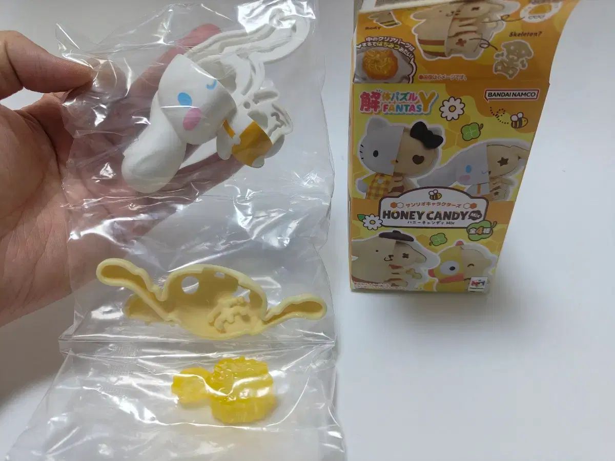 希少 DECO*27 妄想税臨時申告書 ボカロ グッズ ボーマス コミケ 同人