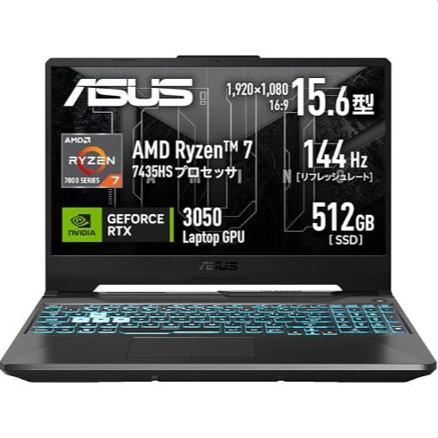 ASUS ゲーミングノートPC TUF Gaming A15 FA506NCR 15.6インチ 16GB 512GB AMD Ryzen 7 7435HS
