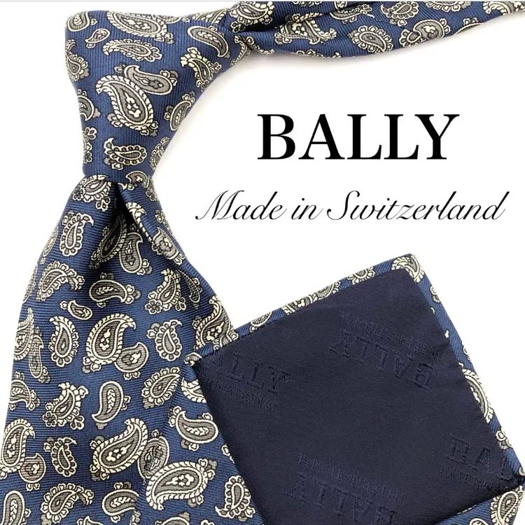 BALLY バリー ネクタイ 青 グレー ペイズリー柄 小紋柄 総柄 高級 6,872円