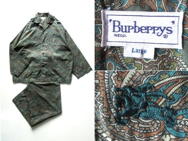 希少 ビンテージ Buberrys' バーバリー ロゴ刺繍 ペイズリー 総柄 開襟 ボックス パジャマシャツ&イージーパンツ セットアップ L カーキ