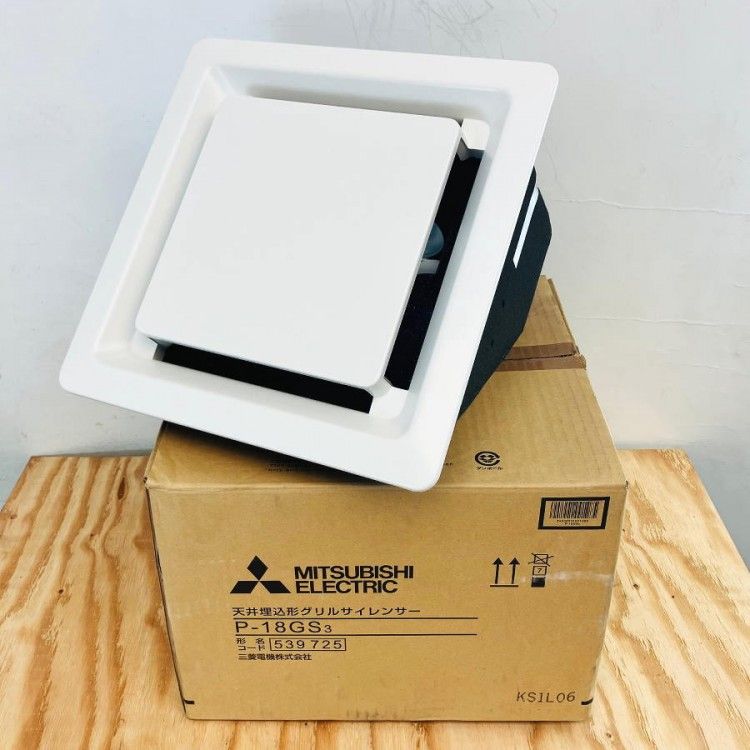 MITSUBISHI/三菱電機 P-18GS3 給排気グリル ダクトフード 天井埋込形グリルサイレンサー