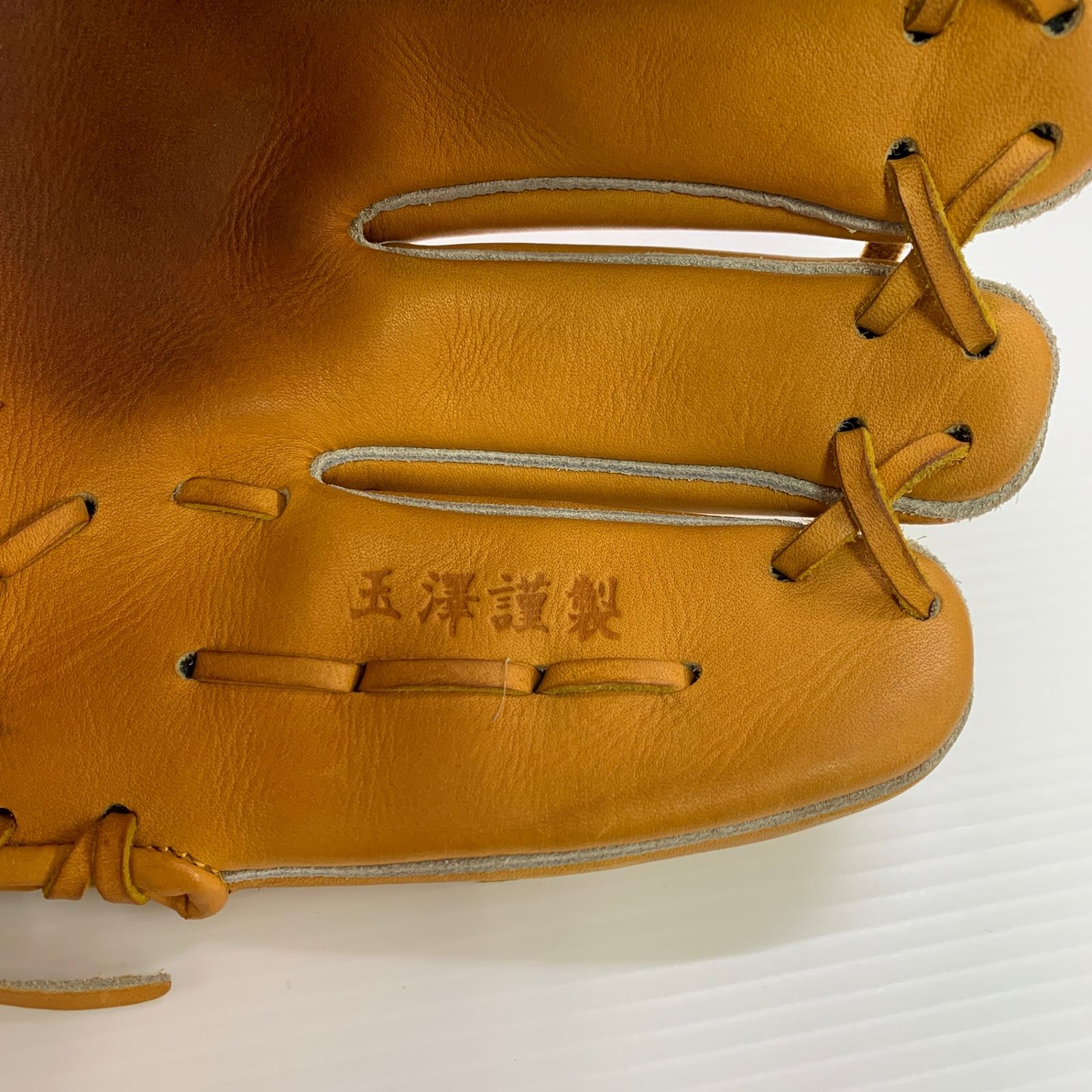 玉澤 TAMAZAWA タマザワ 10-2KH 軟式 大人 一般 投手用 グローブ ピッチャー グラブ 右投げ 中古品 野球 7096