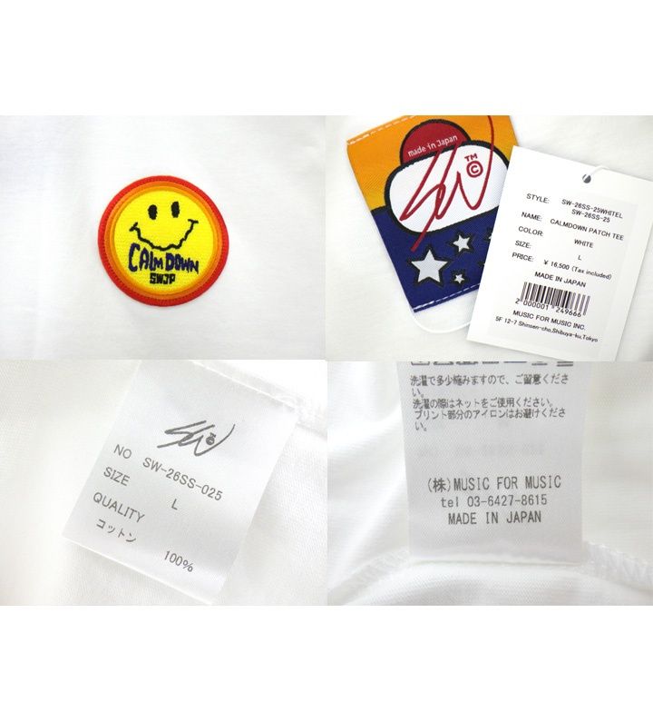 エスダブリュージェーピー SWJP 26SS 【 CALMDOWN PATCH TEE SW 26SS 25 】 ロゴ ワッペン 半袖 Tシャツ 49769 エスダブリュージェーピー SWJP 26SS 【 CALMDOWN PATCH TEE SW 26SS 25 】 ロゴ ワッペン 半袖 Tシャツ 49769