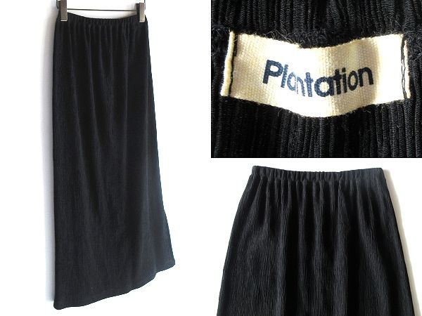 希少 90sビンテージ Plantation プランテーション 1998SS 楊柳 皺加工 ウエストゴム サマーウール ロングスカート M 黒 ブラック 日本製