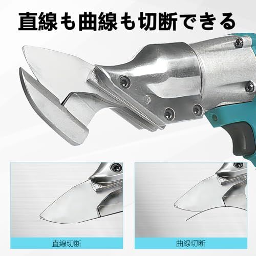 電動メタルカッター 充電式 マキタ18Vバッテリー対応 360度回転ヘッド【1600RPM 最大トルク180N.m】強力切断 高低速2段変速 電動ハサミ 板金ハサミ アルミばさみ 充電式挟み アイアンカッター 多材質対応 鉄板/ステンレス/ア 24874543