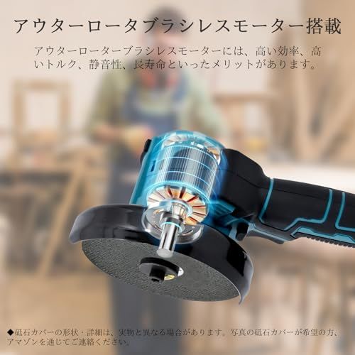 ミニグラインダー KA-10 充電式グラインダー アングルグラインダー アウターロータ ブラシレス 刃経100mm サンダー コンパクト 静音 3段階速度調整 バッテリー残量表示ランプ 正逆回転 研磨 切削 研削 タイル目地美化 DIY用 マ b6fcac43