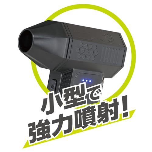 ナカバヤシ 電動エアダスター JET turbo mini 充電式 Z2264so 4771485e ナカバヤシ 電動エアダスター JET turbo mini 充電式 Z2264so 4771485e