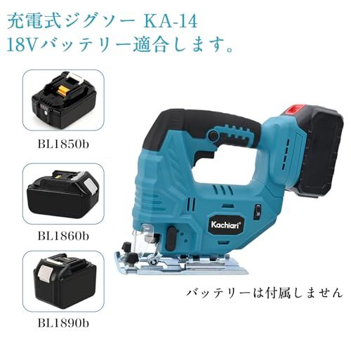 Kachiari ジグソー 充電式 18v ジグソー 切断 工具 電動 ノコギリ のこぎり 木材 DIY 安全 カット ライト 日曜大工 LED コードレス 鋸 コウグ ハイパワー LEDライト付き 家庭用 電気ノコギリ ブラシレスモーター d00fe36a Kachiari ジグソー 充電式 18v ジグソー 切断 工具 電動 ノコギリ のこぎり 木材 DIY 安全 カット ライト 日曜大工 LED コードレス 鋸 コウグ ハイパワー LEDライト付き 家庭用 電気ノコギリ ブラシレスモーター d00fe36a
